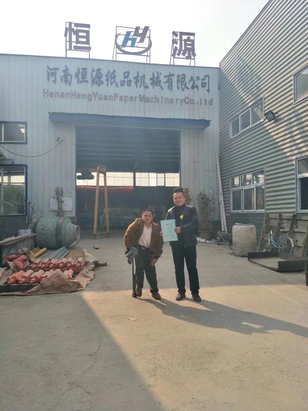 江西吉安郭先生來廠考察 成功訂購1880型號全自動(dòng)復(fù)卷機(jī)一套
