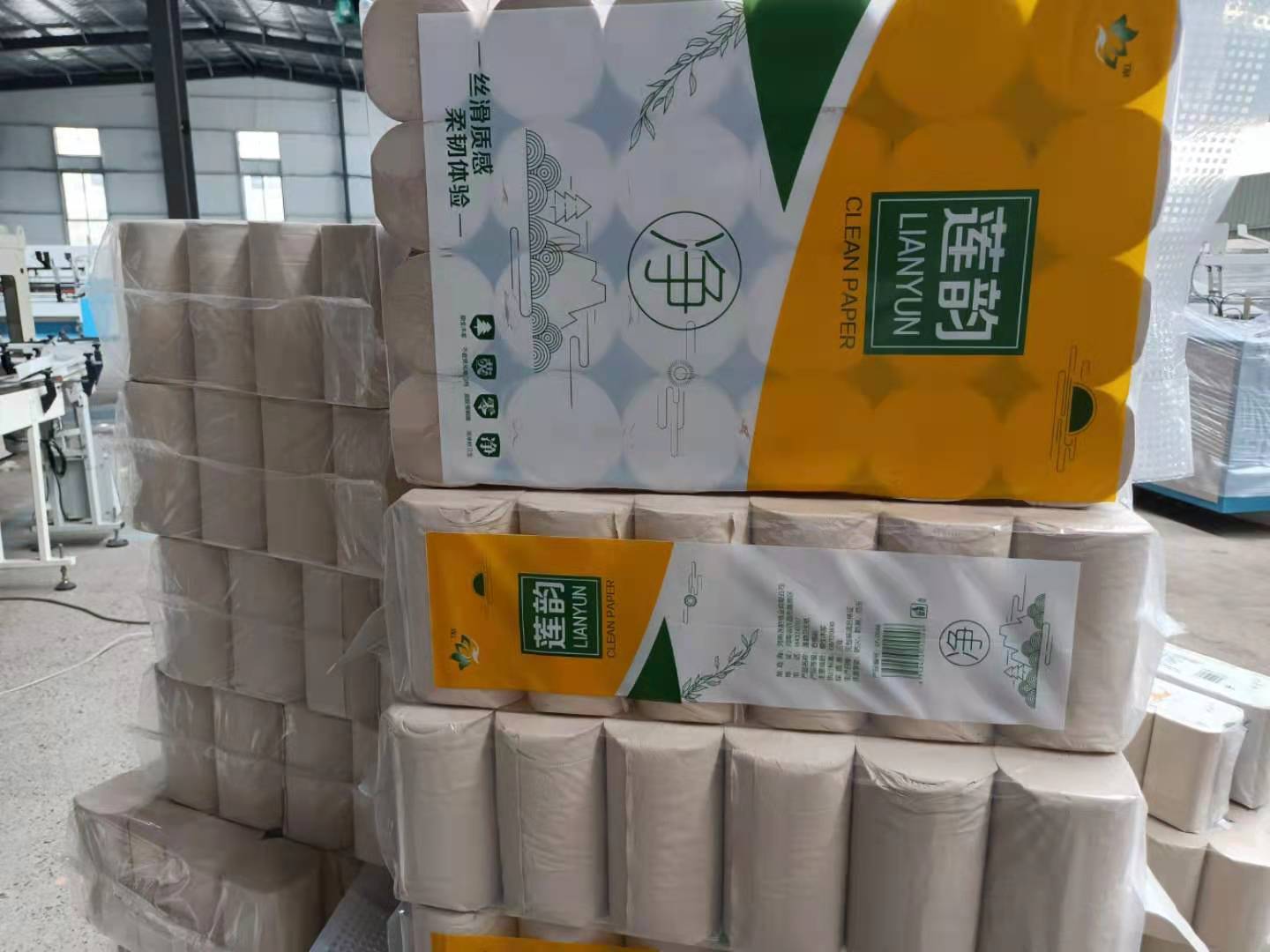 前期銷售上公司有 沒有幫助？
